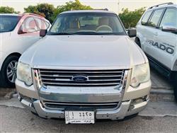 فۆرد ئێکسپلۆرەر